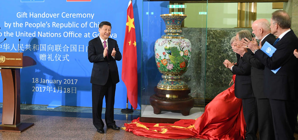 習(xí)近平出席&ldquo;共商共筑人類命運(yùn)共同體&rdquo;高級別會(huì)議并發(fā)表主旨演講