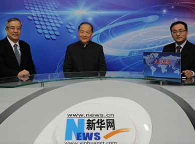 &ldquo;太平洋容得下中美兩國&rdquo;為何一些美學者看了這句話不舒服？