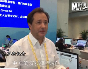 印象金磚：外國(guó)記者贊嘆廈門好美 &ldquo;金磚+&rdquo;好棒！