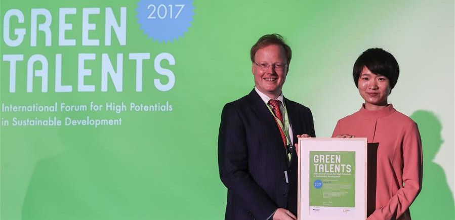 中國(guó)學(xué)生獲德國(guó)政府&ldquo;綠色精英&rdquo;獎(jiǎng)