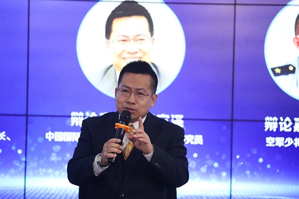 中國國際問題研究院常務(wù)副院長、研究員阮宗澤在發(fā)言