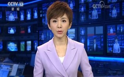 習(xí)近平將出訪中東、非洲并出席金磚國家領(lǐng)導(dǎo)人會(huì)晤