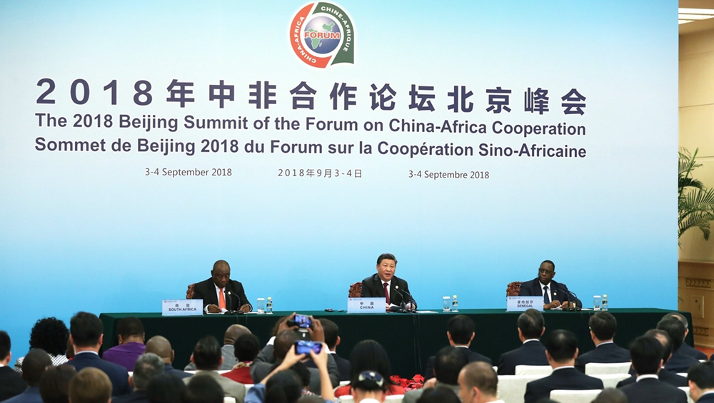 習(xí)近平同拉馬福薩、薩勒共同會(huì)見記者