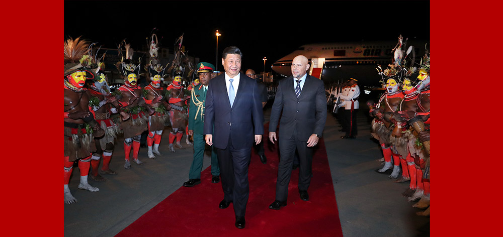習(xí)近平抵達(dá)莫爾茲比港 開始對(duì)巴新進(jìn)行國(guó)事訪問(wèn)