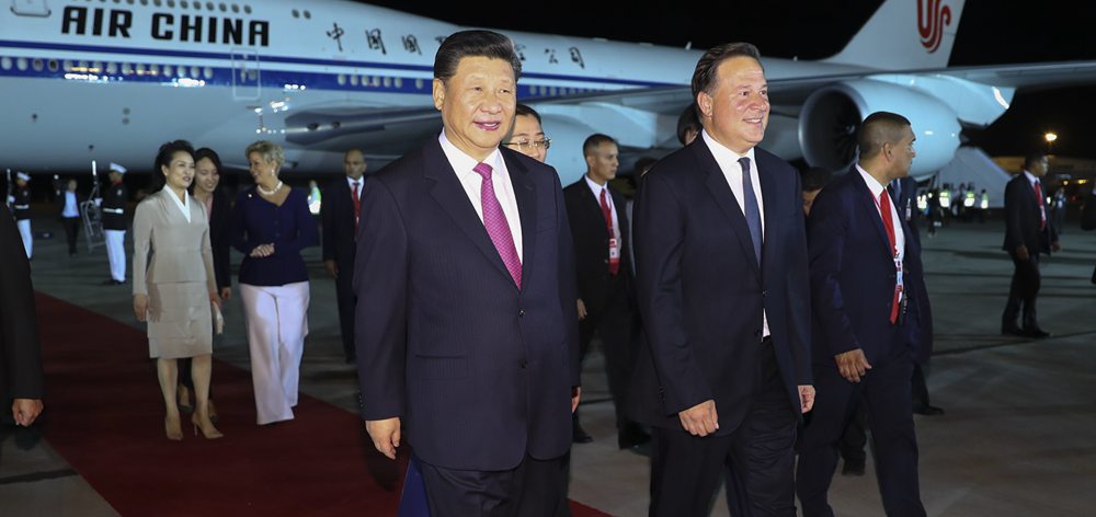 習(xí)近平抵達(dá)巴拿馬城開(kāi)始對(duì)巴拿馬共和國(guó)進(jìn)行國(guó)事訪(fǎng)問(wèn)