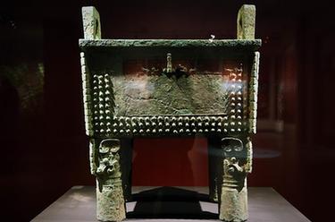 你好，我是婦好！