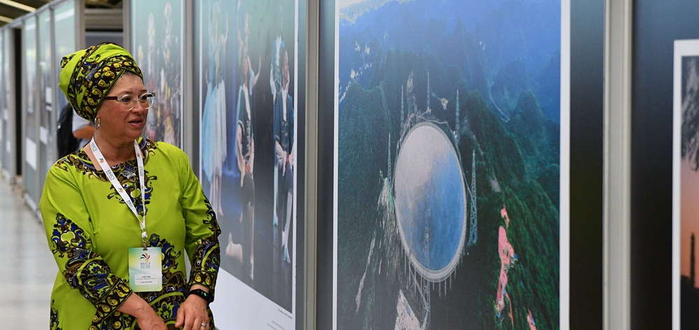 金磚國家媒體第三屆聯(lián)合攝影展開幕