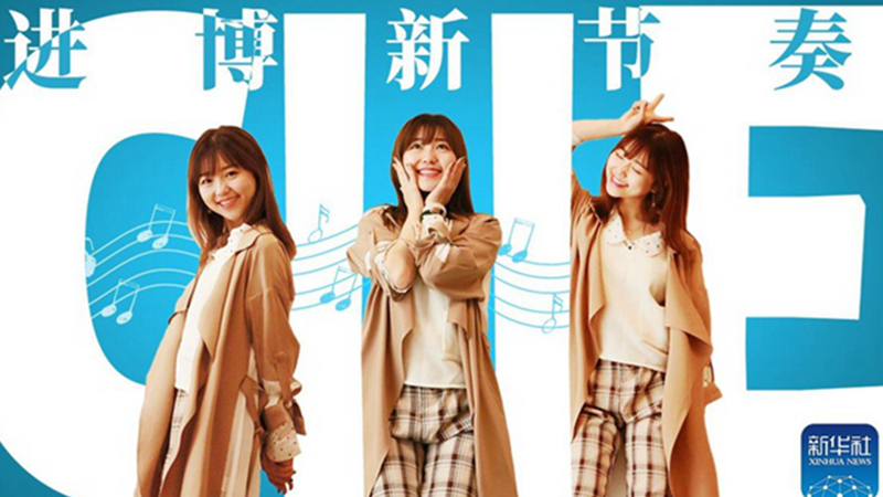 原創(chuàng)MV | 一首阿卡貝拉獻(xiàn)給這場(chǎng)全球盛會(huì)，一起來(lái)聽(tīng)！