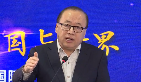 2020年，美國(guó)和伊朗之間不斷攤牌是必然的