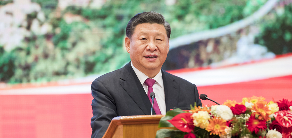 習近平出席中緬建交70周年系列慶?；顒郁咧芯捨幕糜文陠觾x式