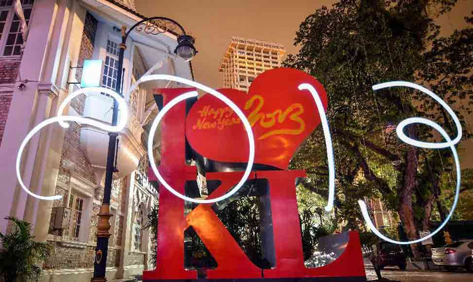 你好，2013！再見，2012！