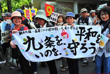 人們?yōu)槭裁捶磳?duì)日本修憲？