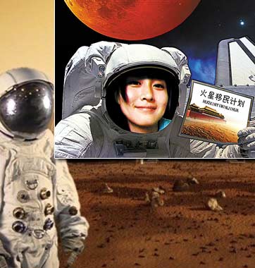 海選&ldquo;火星移民&rdquo;靠譜嗎？