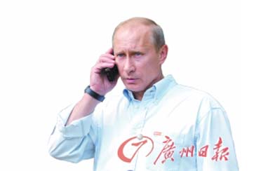 元首防監(jiān)聽(tīng)&ldquo;三十六計(jì)&rdquo;