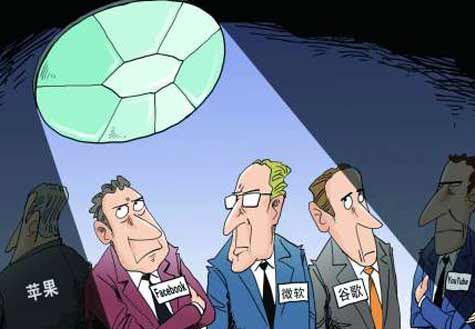 美國是不穿衣服的&ldquo;國王&rdquo;？