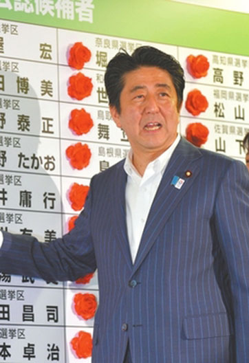 &ldquo;東亞會陷入驚濤駭浪&rdquo;？