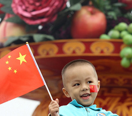 中國進(jìn)入&ldquo;三中全會時(shí)間&rdquo;