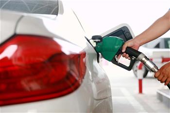 汽油、柴油價(jià)格再迎下調(diào)