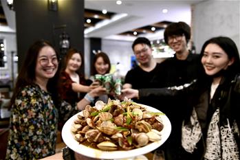 青島，幸福之城